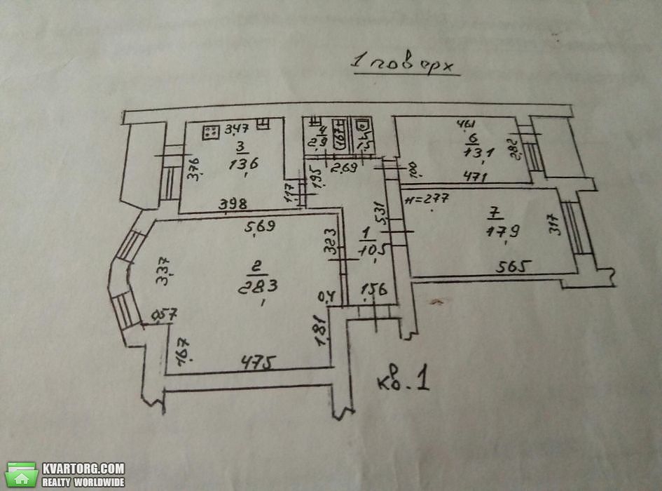 Sell 3-room apartment. Одесса, Вильямса — photo 2