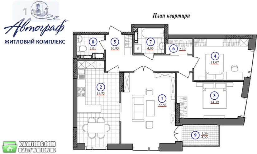 Sell 3-room apartment. Киев,  Жмаченко — photo 2