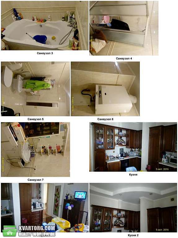 Sell 3-room apartment. Киев, Симона Петлюры — photo 4
