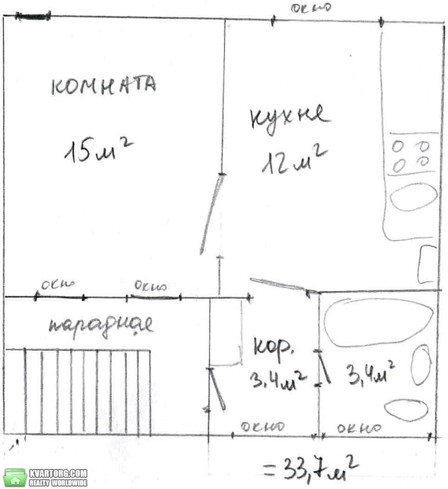 Sell 1-room apartment. Одесса, Болгарская — photo 10