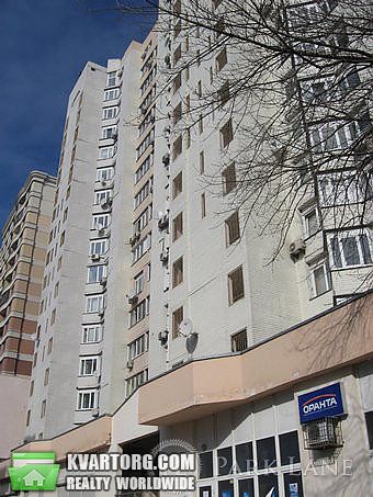 Sell 3-room apartment. Киев,  Гайдара — photo 2