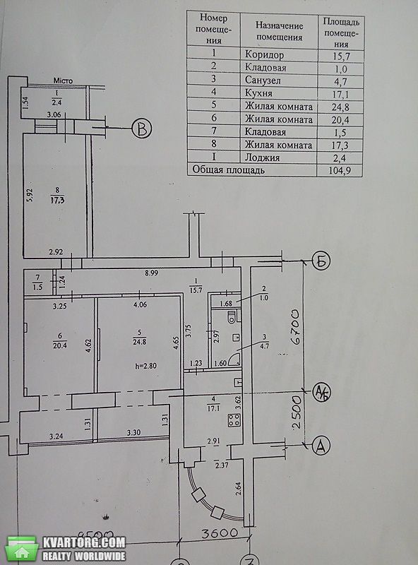 Sell 3-room apartment. Днепропетровск, Литовская — photo 10