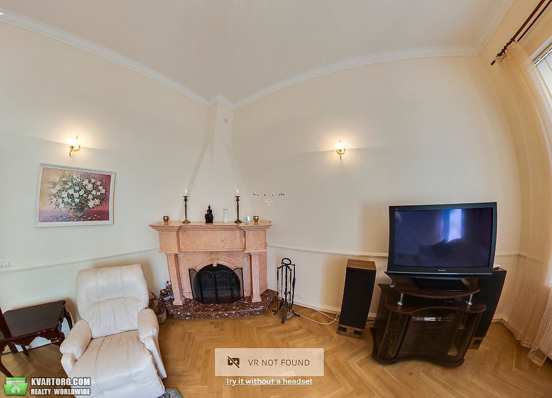 Rent out 2-room apartment. Киев,  Заньковецкой — photo 1