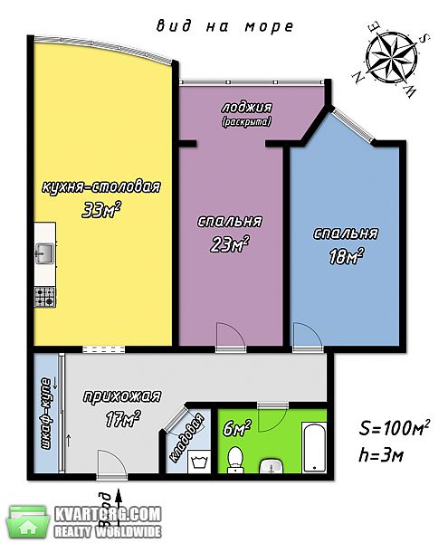 Sell 2-room apartment. Одесса, Фонтанская дор. — photo 2