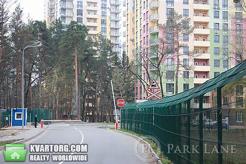 Sell 2-room apartment. Киев,  Петрицкого — photo 2