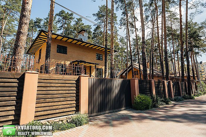Sell house. Буча,  Пушкинская — photo 3
