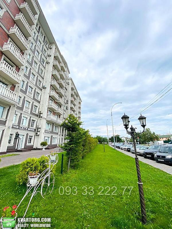 Sell 2-room apartment. Киев, Луценко — photo 8
