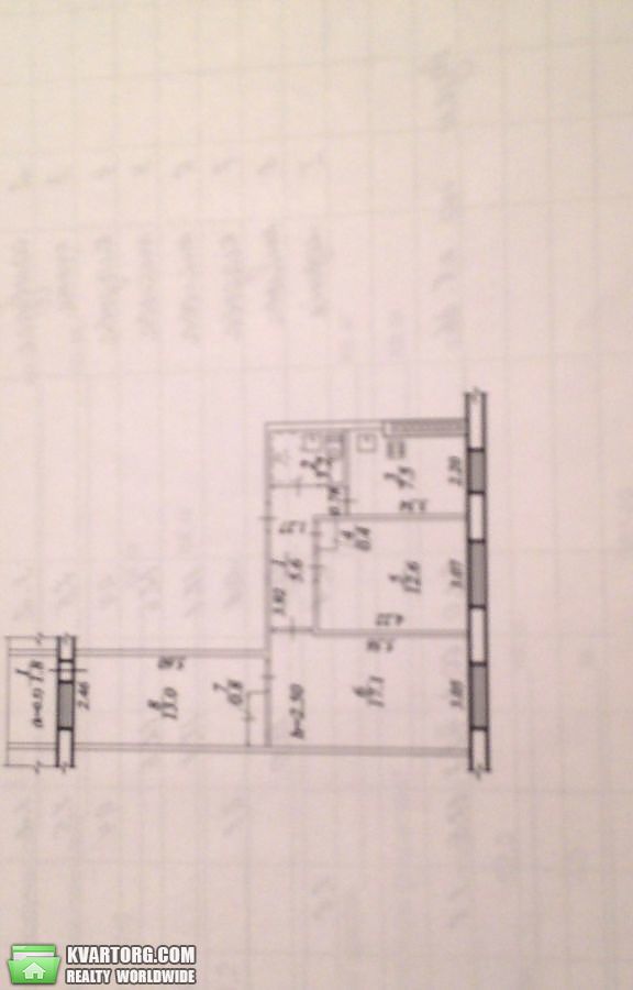 Sell 3-room apartment. Днепропетровск,  Бердянская — photo 1