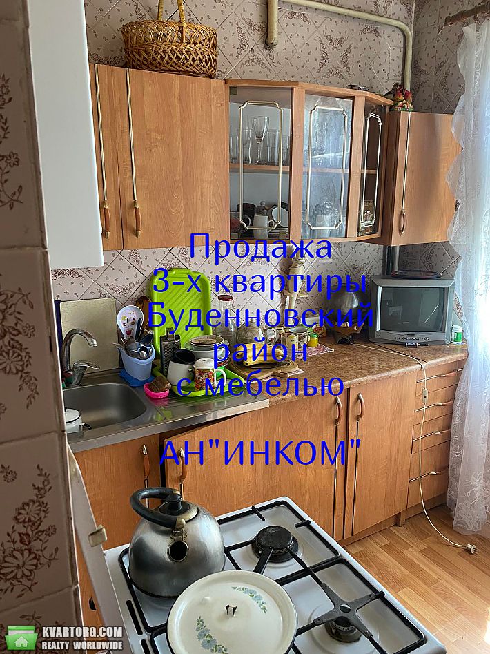 Rent out 2-room apartment. Донецк, Багратиона — photo 3