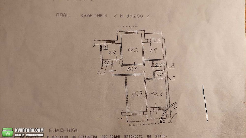 Sell 4-room apartment. Киев, героев днепра — photo 9