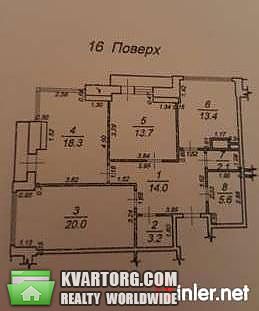 Sell 4-room apartment. Одесса, Французский бульвар — photo 2