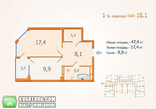 Sell 1-room apartment. Киев,  40-летия Октября просп — photo 2