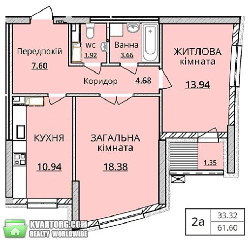 Sell 2-room apartment. Киев,  Оболонский пр — photo 4
