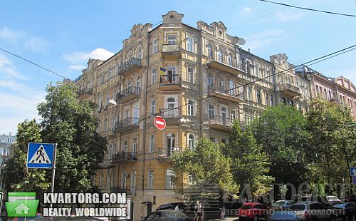 Sell 3-room apartment. Киев, Заньковецкой — photo 1