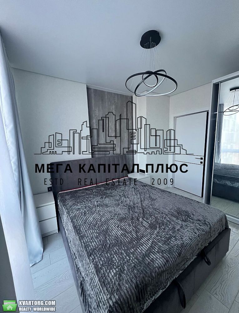 Rent out 2-room apartment. Киев, Зарічна — photo 1