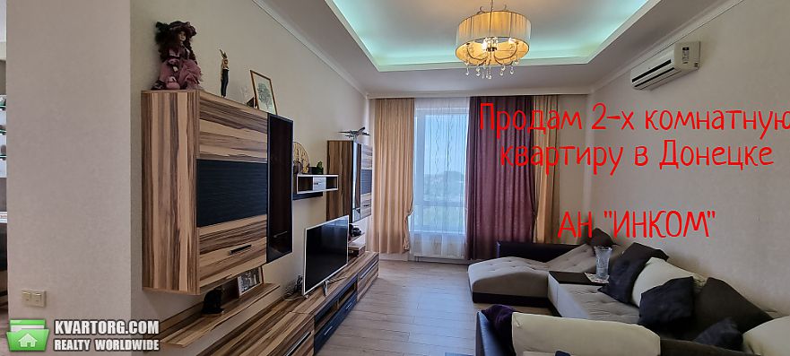 Sell 2-room apartment. Донецк, Постышева — photo 6