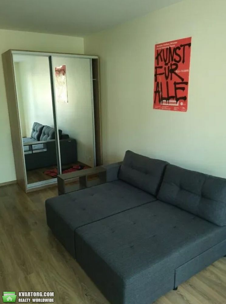 Rent out 1-room apartment. Киев, Джона Маккейна — photo 2
