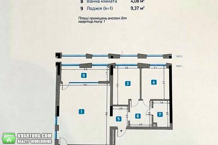 Sell 3-room apartment. Киев, Заречная — photo 6