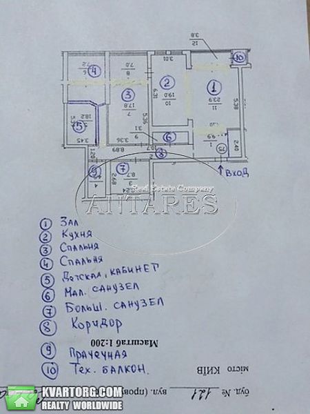Rent out 4-room apartment. Киев,  Саксаганского — photo 7