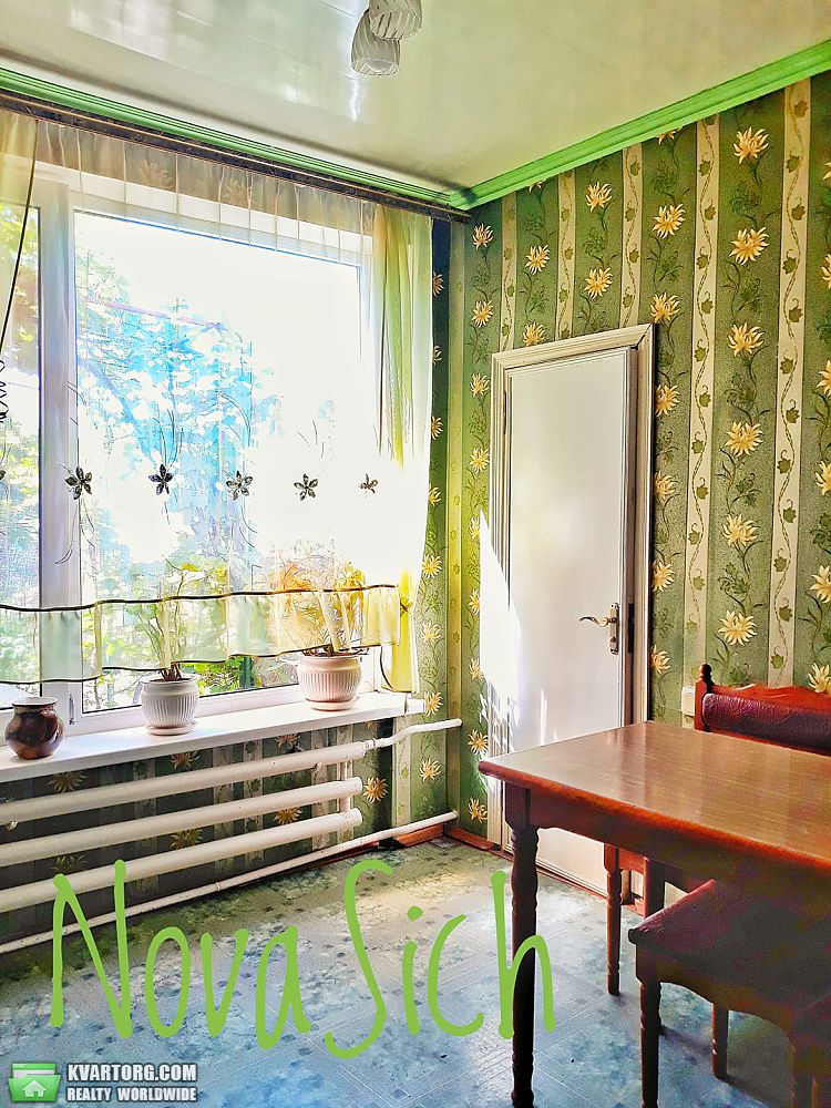 Sell house. Запорожье, Менделеева — photo 5