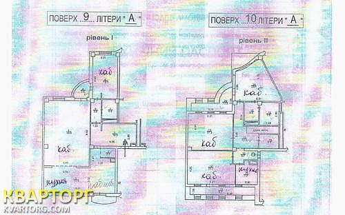 Sell office. Киев,  Павловская — photo 6