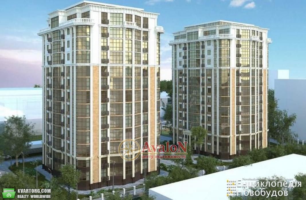 Sell 1-room apartment. Одесса, Итальянский бульвар — photo 1