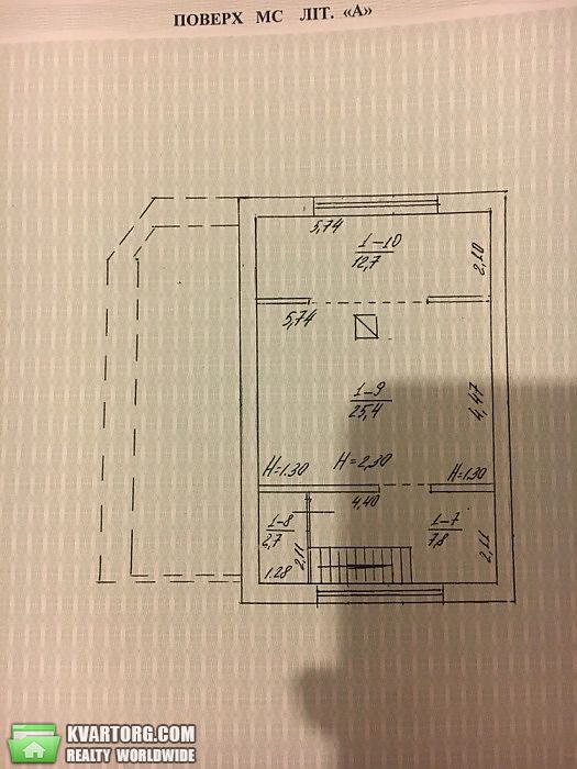 Sell house. Запорожье, Приднепровская — photo 3