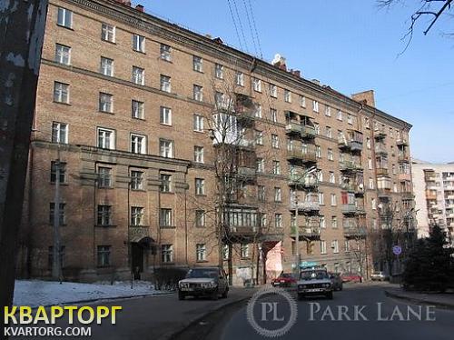 Sell 2-room apartment. Киев,  Кловский спуск — photo 1