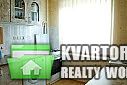 Rent out 1-room apartment. Киев,  метро "Арсенальная" — photo 2