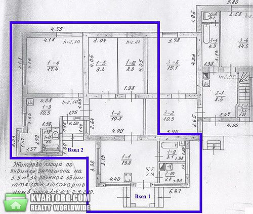 Sell house. Киевская обл., Красноармейская — photo 2