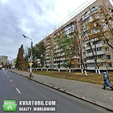 Sell 1-room apartment. Киев, Гната Юры — photo 1