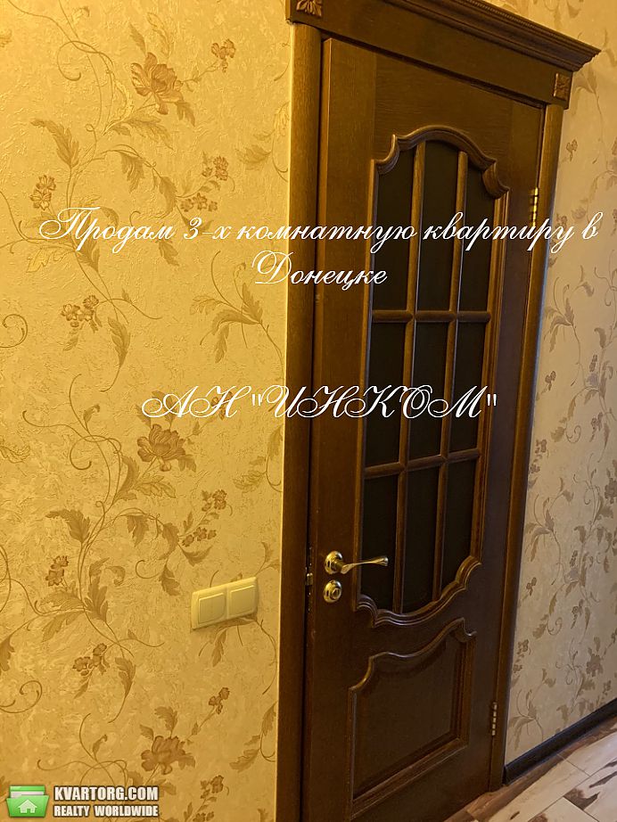 Sell 4-room apartment. Донецк, 25 летия ркка — photo 5
