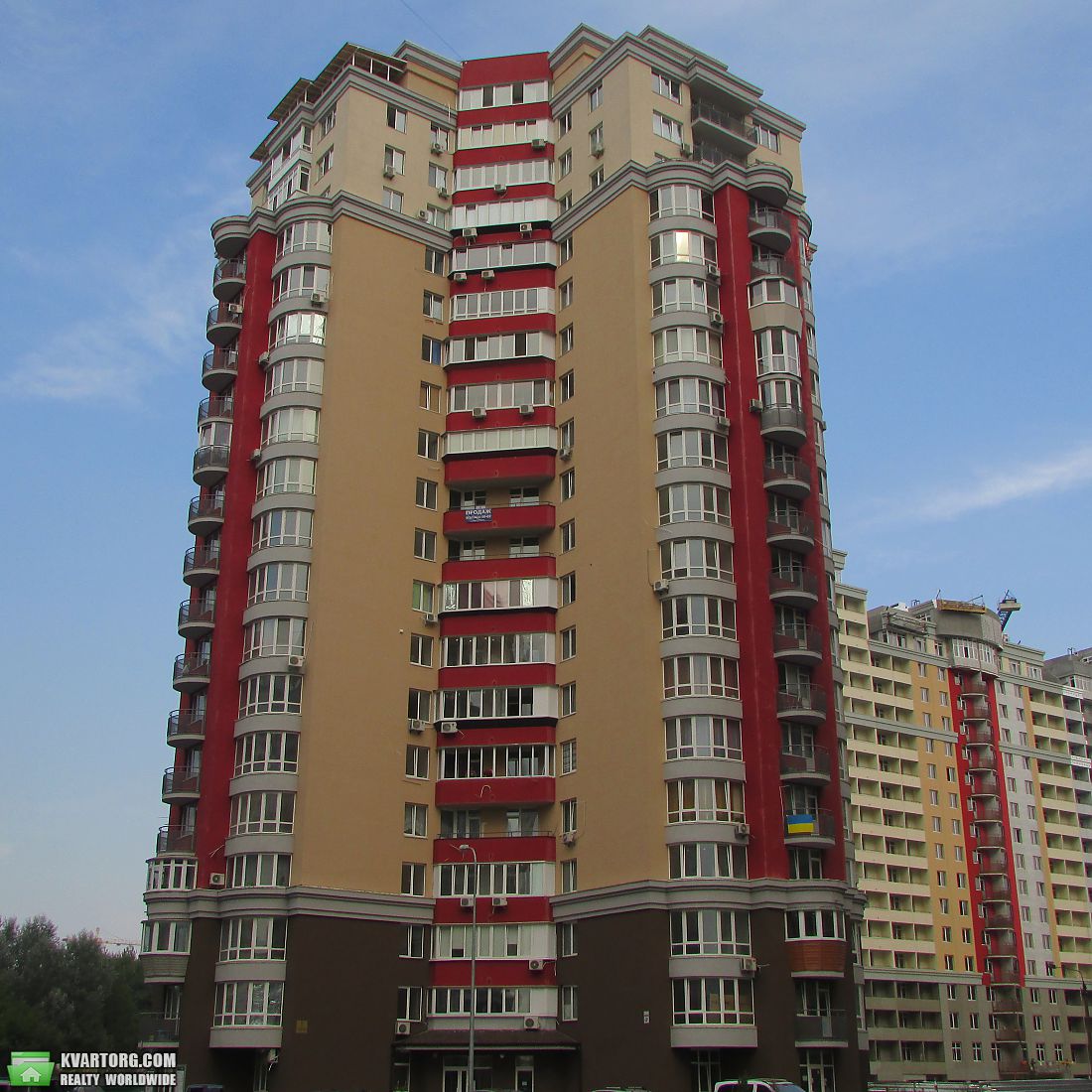 Sell 2-room apartment. Киев,  Ломоносова — photo 1