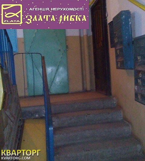 Sell 5-room apartment. Одесса, Королева — photo 9