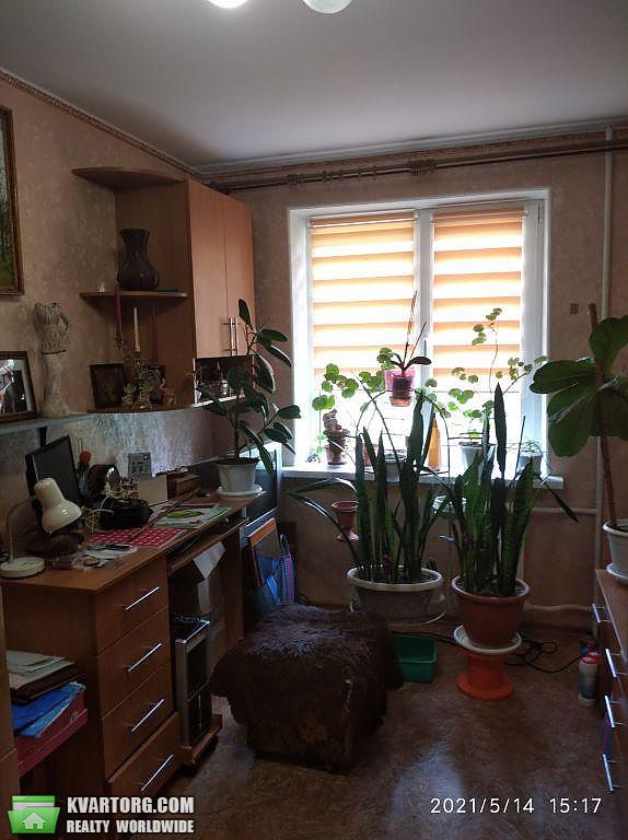 Sell 3-room apartment. Полтава, Київське шосе — photo 1