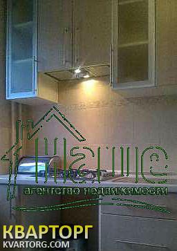 Sell 1-room apartment. Одесса, Генерала Петрова — photo 5