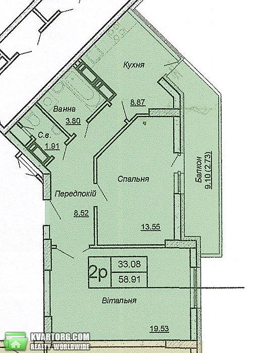 Sell 2-room apartment. Киев,  Донца — photo 2