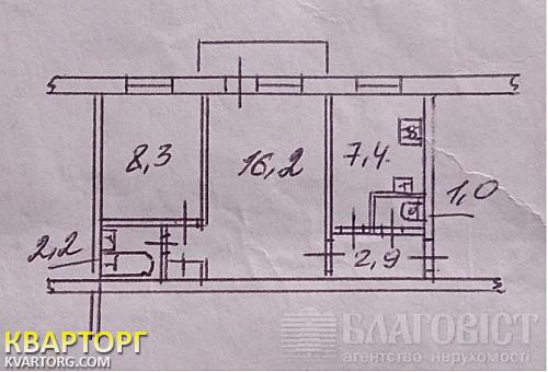 Sell 2-room apartment. Киев, Ушинского — photo 2