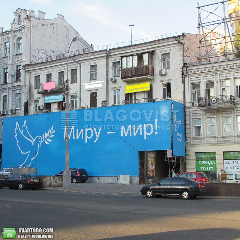 Sell 2-room apartment. Киев,  Бассейная — photo 1