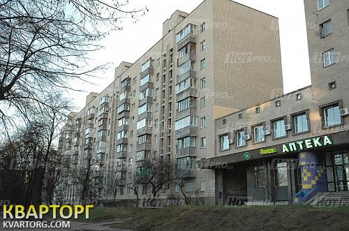 Sell 3-room apartment. Киев, Стадионная — photo 1