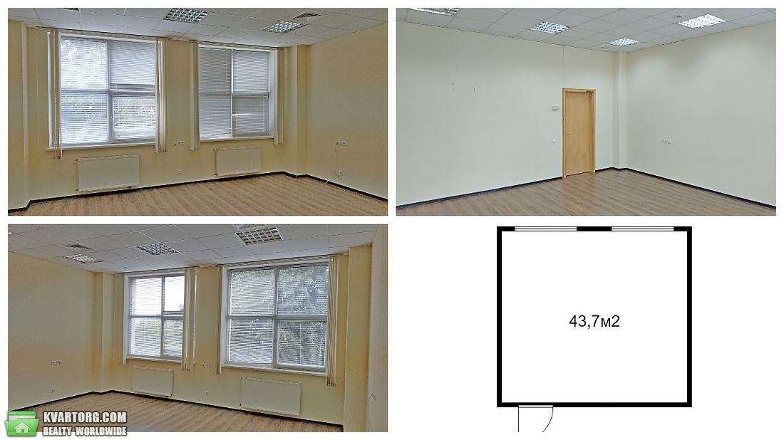 Rent out office. Киев,  Мельникова — photo 1