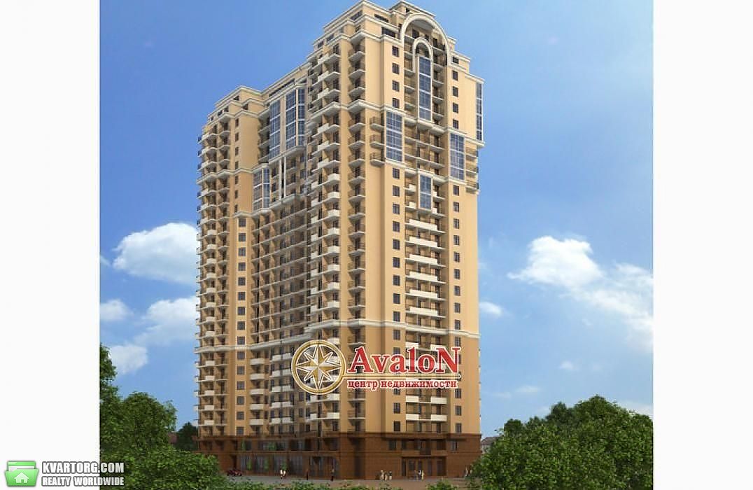 Sell 1-room apartment. Одесса, Педагогическая — photo 1