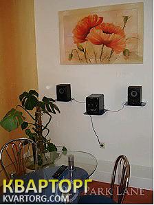 Sell 2-room apartment. Киев, Мала житомирська — photo 8