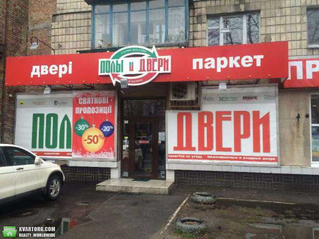 Rent out shop. Киев,  Жилянская — photo 1