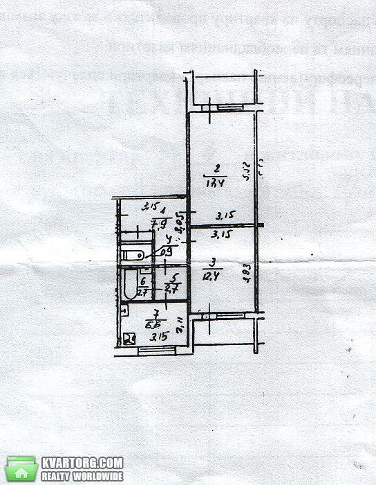 Sell 2-room apartment. Киев,  Правды пр — photo 5