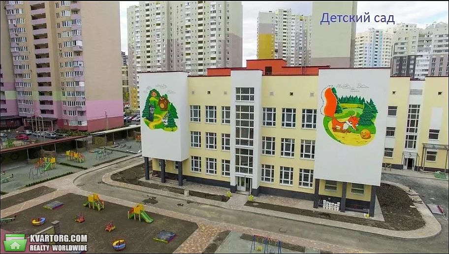 Sell 2-room apartment. Киев,  Закревского — photo 8