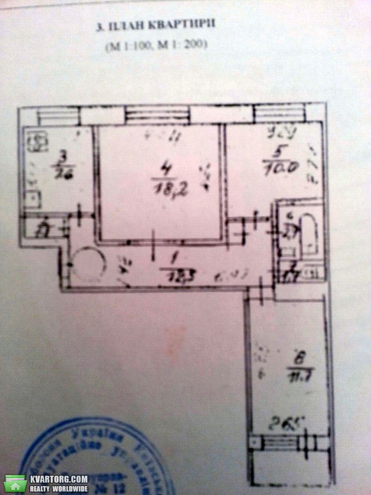 Sell 3-room apartment. Киев,  Дегтяревская — photo 3