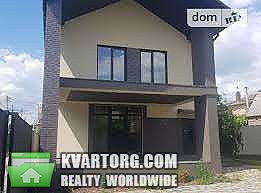 Sell house. Ирпень,  Озерная — photo 1