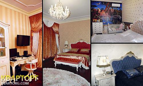 Sell house. Одесса, Куприна — photo 5