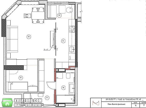 Sell 1-room apartment. Киев,  Голосеевский пр — photo 6